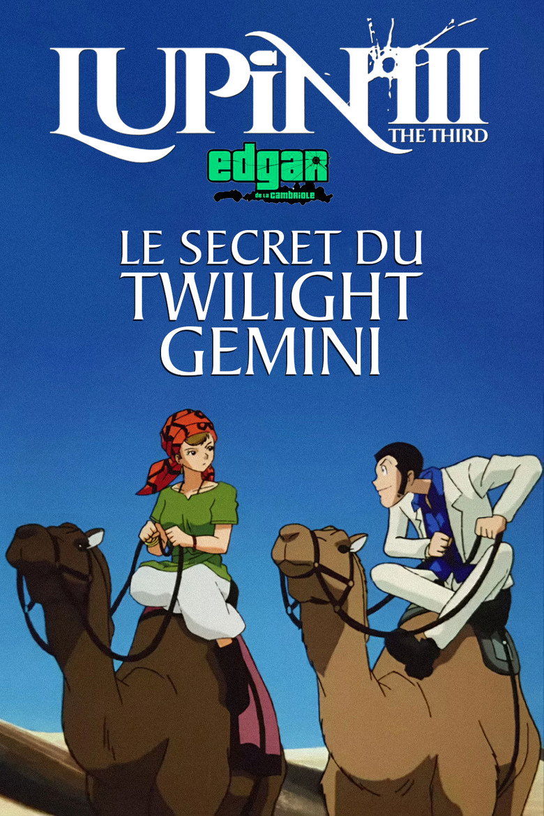 Affiche de LUPIN III : LE SECRET DU TWILIGHT GEMINI
