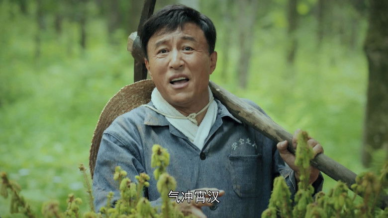 Still image for 青山不墨 season 1 episode 20: Episode 20 Still image for 青山不墨 season 1 episode 20: Episode 20