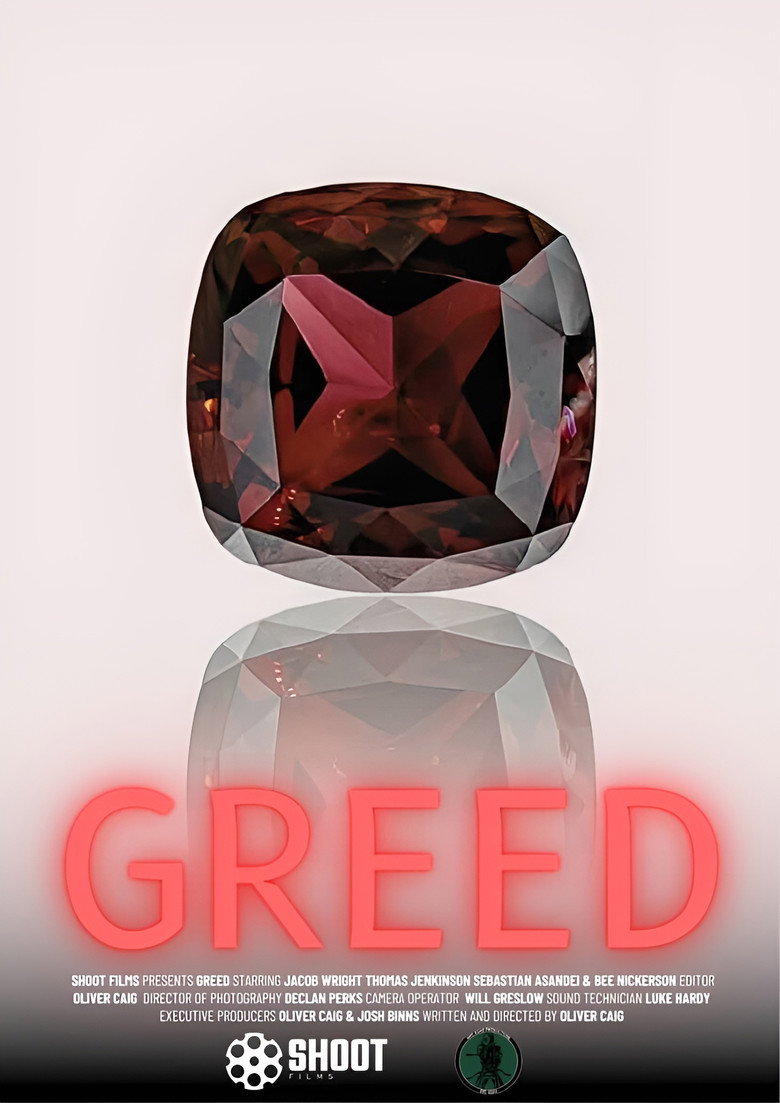 Imatge de GREED
