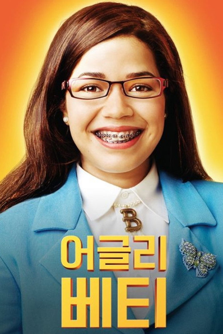어글리 베티