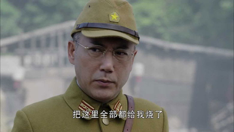 Still image for 荡寇 season 1 episode 13: Episode 13