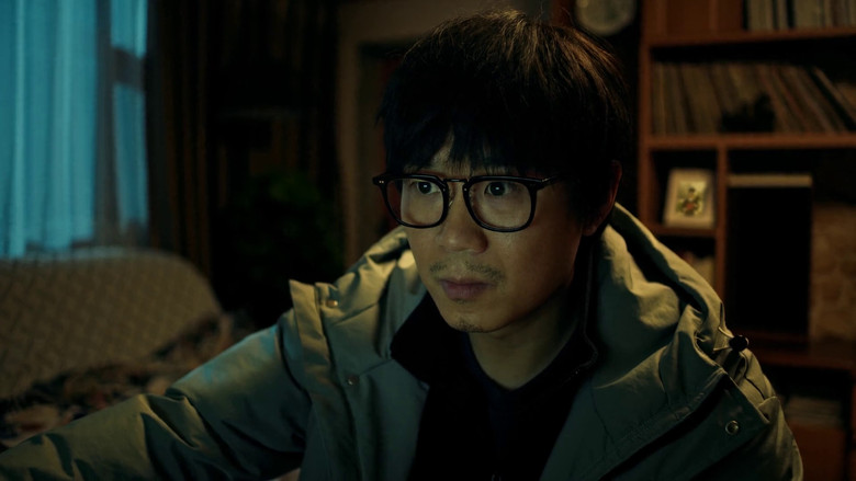 Still image for Double Tap season 1 episode 2: Episode 2 Still image for Double Tap season 1 episode 2: Episode 2