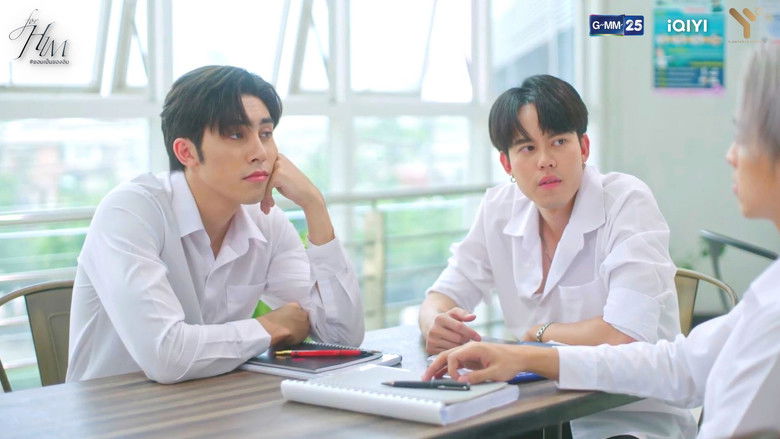 Still image for For Him season 1 episode 7: Episode 7