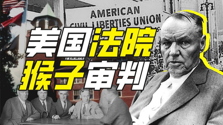 Khan John Jr 시즌 3 9화