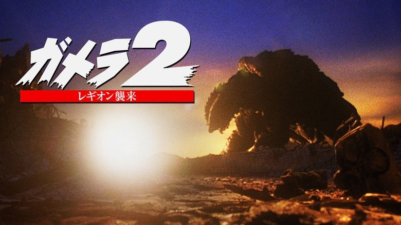 Gallery image from Aa6Q2COVFAOz1BwKENcyyCYoIMR.jpg