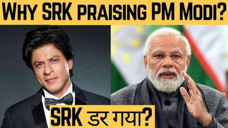 Why srk praising modi