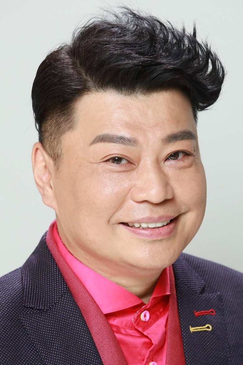 Louis Yuen Siu-Cheung photo 2