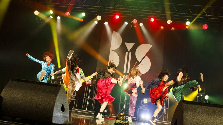 Still from BiS: INCREDIBLE BiS TOUR FiNAL at Zepp Haneda
