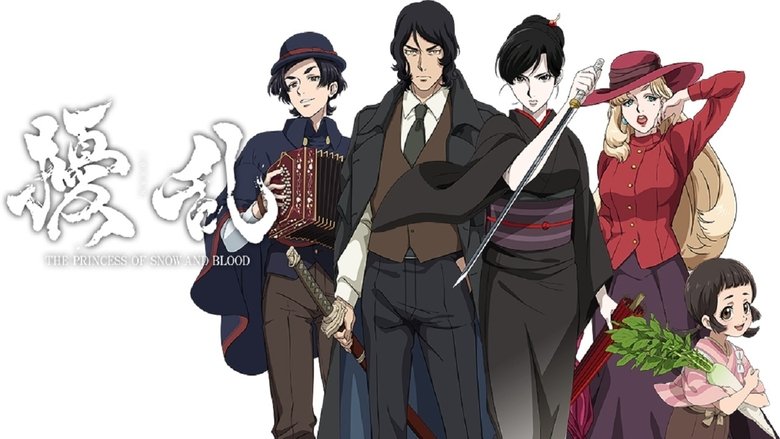 Gallery image from AaGoOKRrfrVw4ZYWVIyhbWb6Meq.jpg