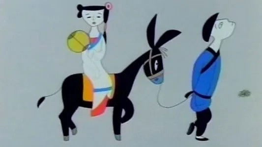 Still image for 中国经典动画系列-珍藏版 season 1 episode 28: Episode 28 Still image for 中国经典动画系列-珍藏版 season 1 episode 28: Episode 28