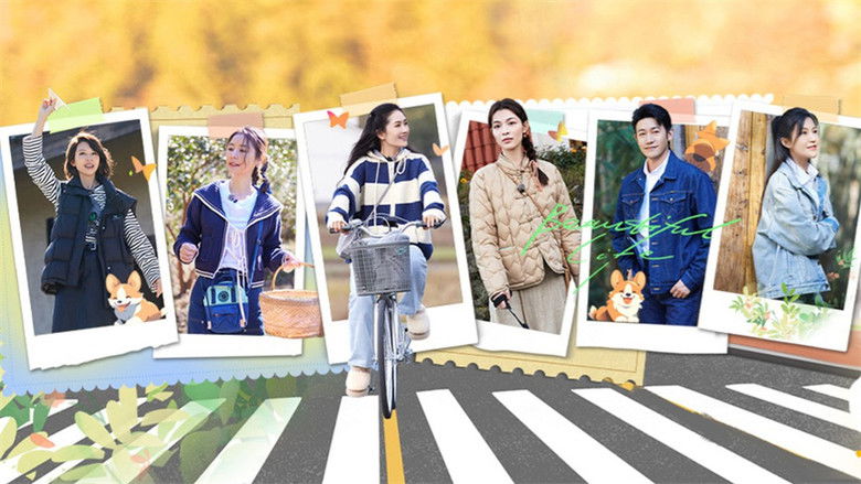 Still image for Our Wonderful Life season 1 episode 6: Episode 6