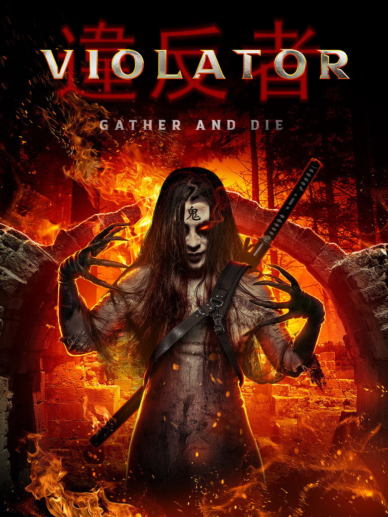 Violator