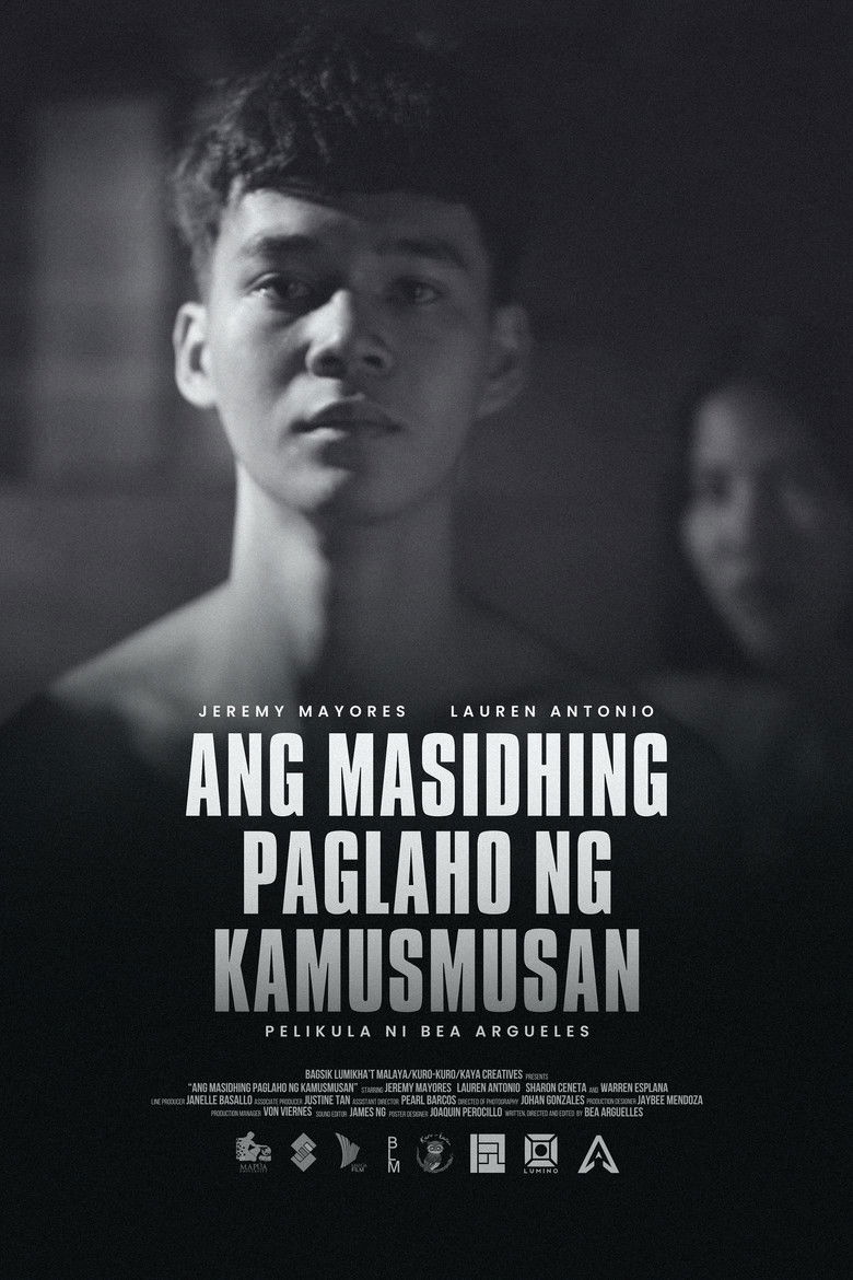 Imatge de Ang Masidhing Paglaho ng Kamusmusan