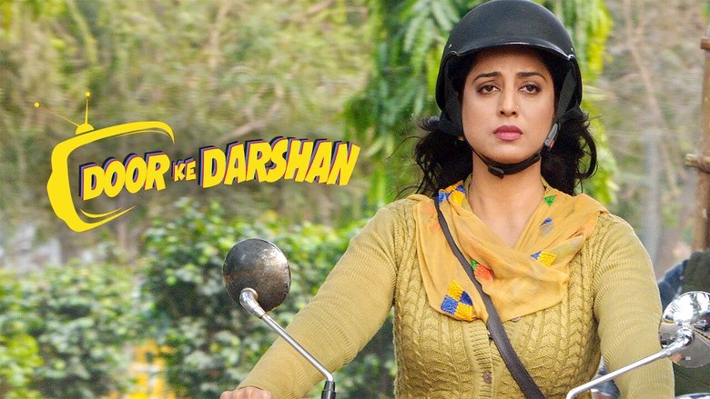 Door Ke Darshan (2020)