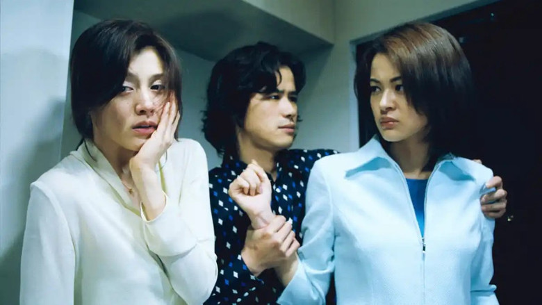 Still image for Ex−Lover season 1 episode 9: Episode 9