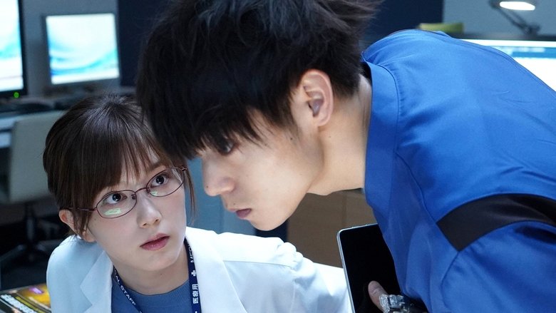 Still image for Radiation House season 1 episode 7: Childhood Love Still image for Radiation House season 1 episode 7: Childhood Love