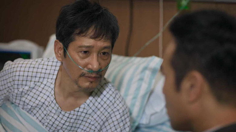 Still image for City of the City season 1 episode 39: Episode 39