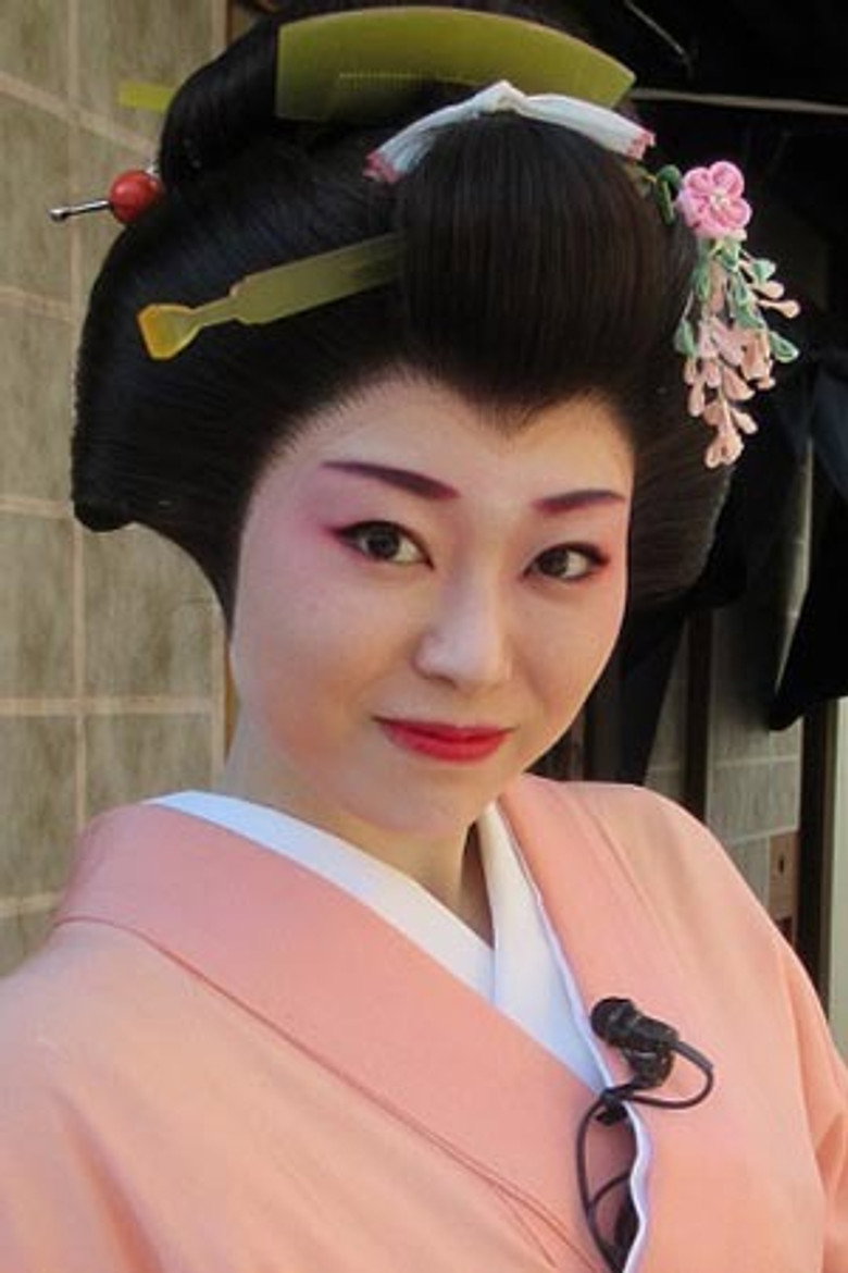 Marie Kobayashi photo 2