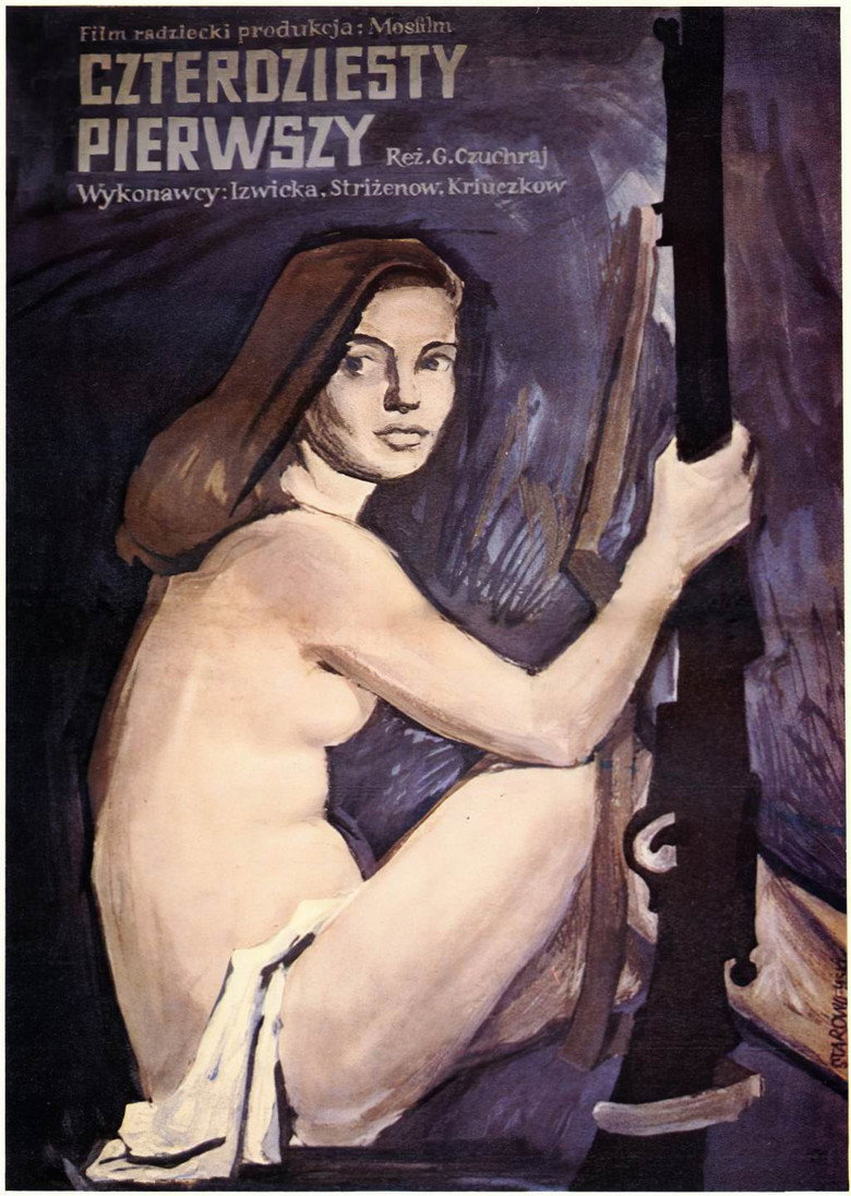 Plakat filmu Czterdziesty pierwszy
