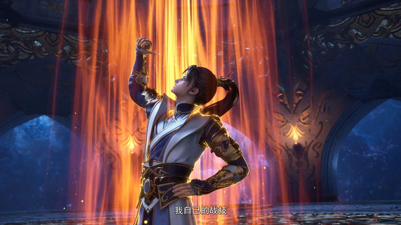 Still image for I Can Have Infinite Epiphany season 1 episode 3: Episode 3 Still image for I Can Have Infinite Epiphany season 1 episode 3: Episode 3