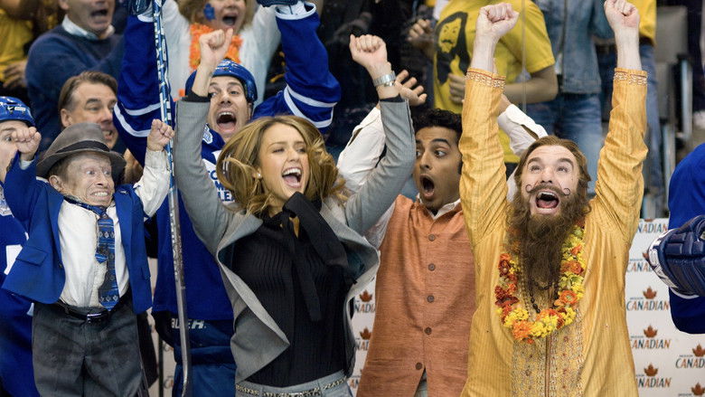 The Love Guru (2008)