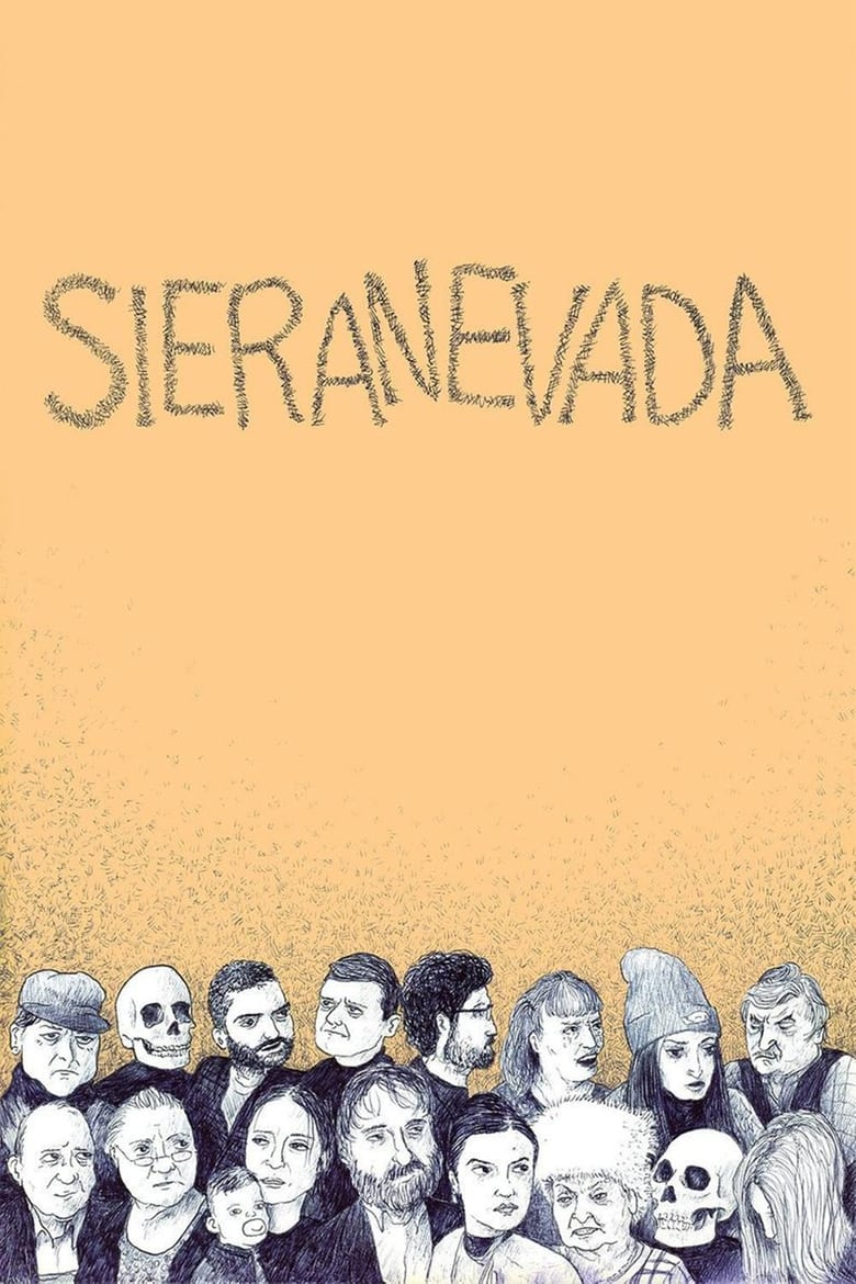 Сиераневада (2016)