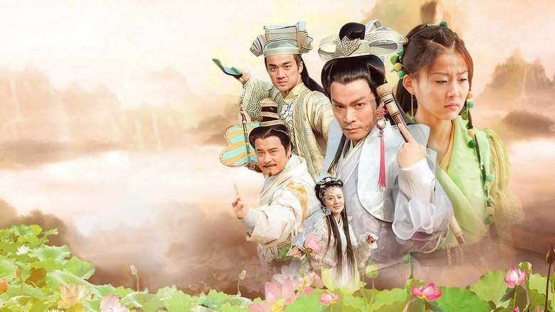 Still image for 八仙全传之八仙过海 season 1 episode 1: Episode 1 Still image for 八仙全传之八仙过海 season 1 episode 1: Episode 1