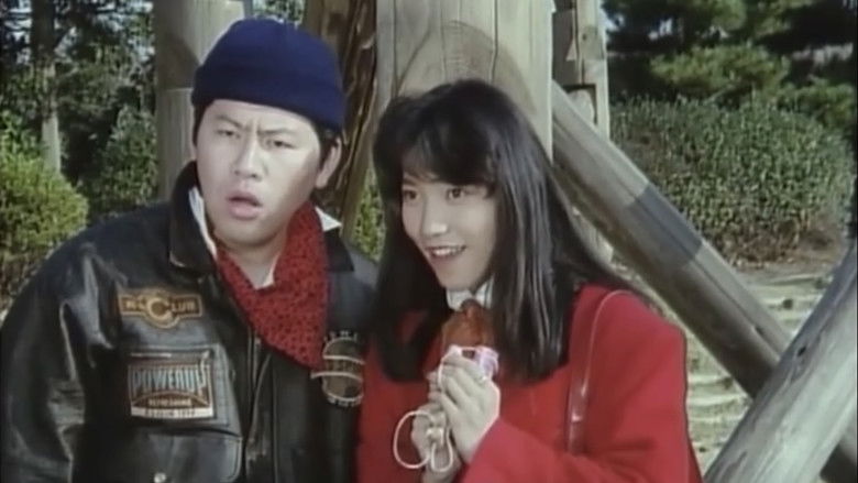 Image d'arrière-plan 7 du film 痴漢電車 後ろからも愛して