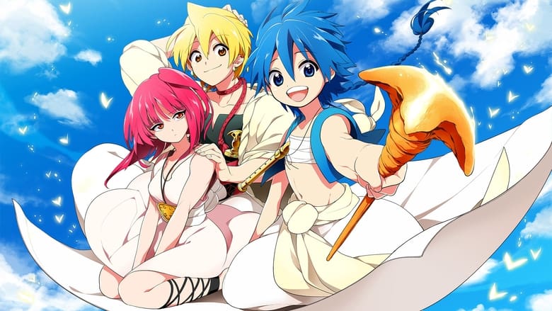 Magi: The Labyrinth of Magic