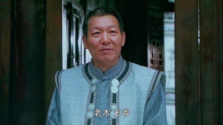 Still image for Transport The Cargo of Woman season 1 episode 28: Episode 28