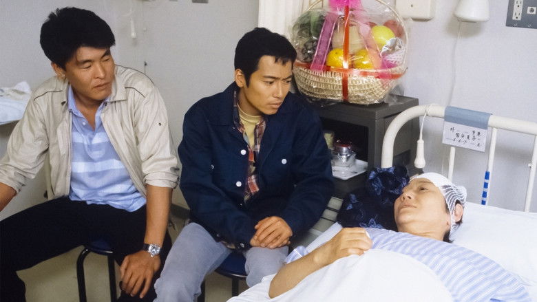 Still image for Tekireki season 1 episode 11: Episode 11 Still image for Tekireki season 1 episode 11: Episode 11