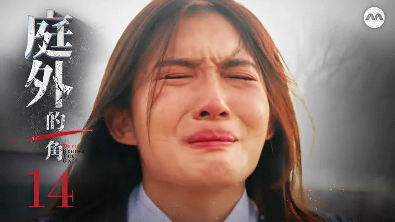 Still image for Devil Behind the Gate season 1 episode 14: Episode 14 Still image for Devil Behind the Gate season 1 episode 14: Episode 14