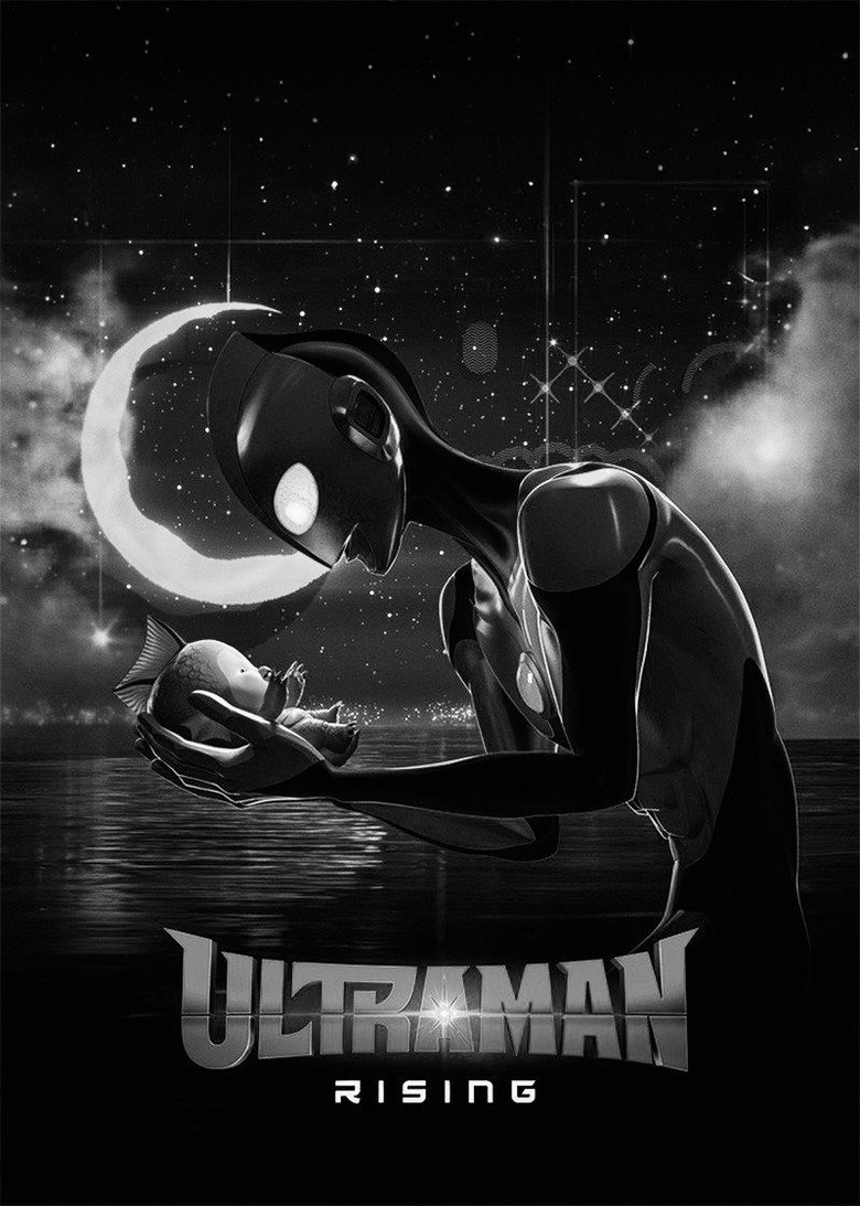 Imatge de Ultraman: L'ascens