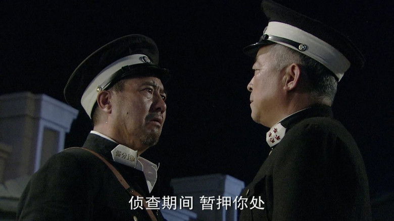 Still image for 别无选择 season 1 episode 30: Episode 30 Still image for 别无选择 season 1 episode 30: Episode 30