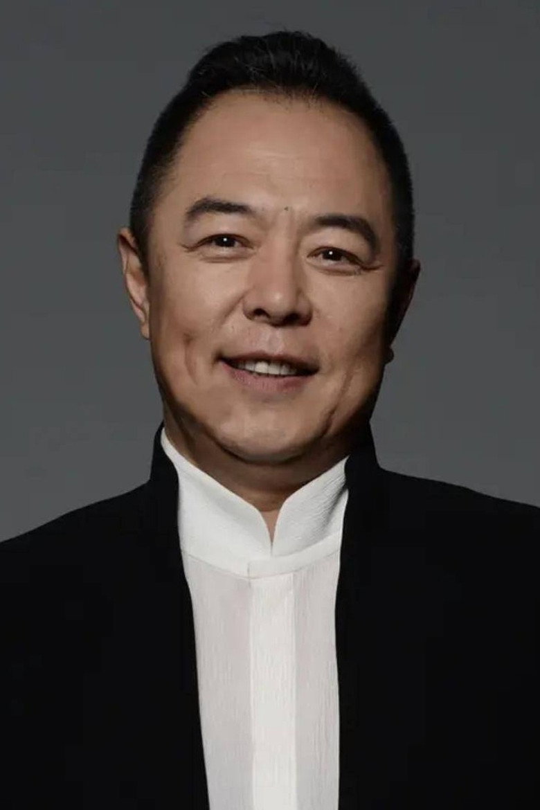 Zhang Tielin photo 2