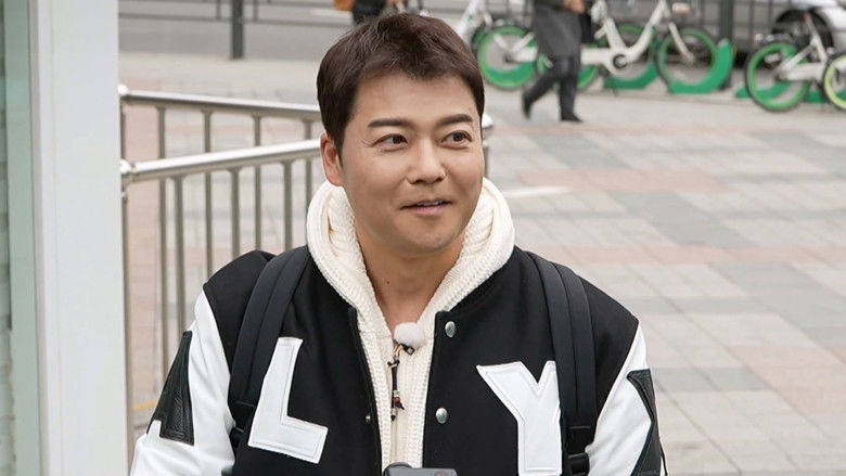 Still image for No Plans At All season 1 episode 7: Episode 7