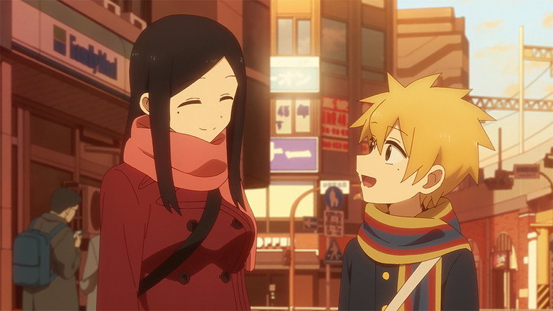 Still from My Senpai Is Annoying - Season 1 Episode 5