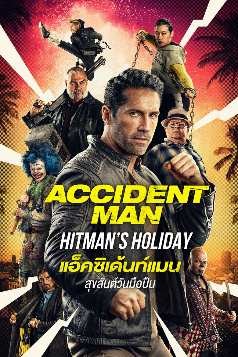 โปสเตอร์ Accident Man: Hitman's Holiday (2022) แอ็คซิเด้นท์แมน สุขสันต์วันมือปืน