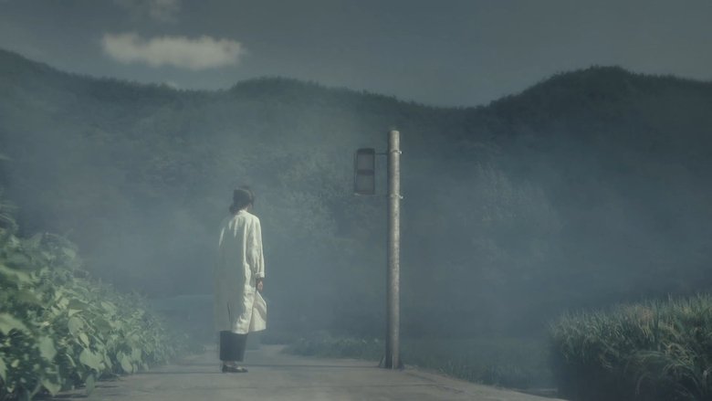 Still image for Monstrous season 1 episode 3: Rumors