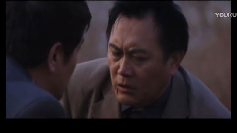 Still image for 背叛 season 1 episode 16: Episode 16