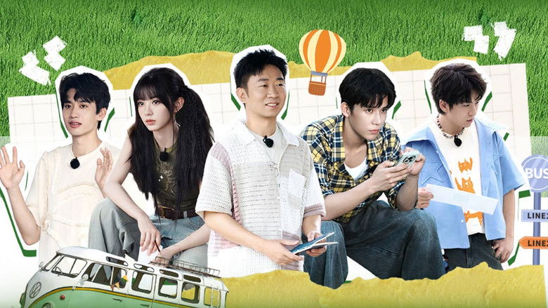 Still image for Crazy Treasure Hunt season 1 episode 19: Episode 10-2