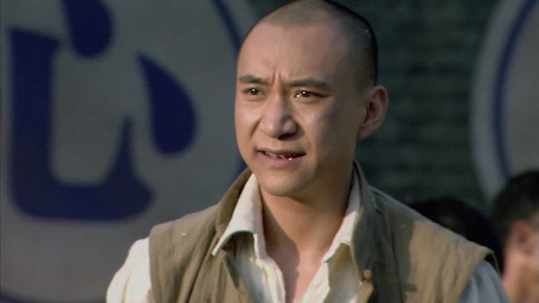 Still image for 天底良知 season 1 episode 20: Episode 20