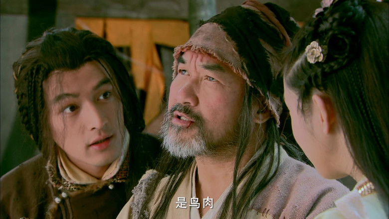 Still image for The Legend of the Condor Heroes season 1 episode 15: Episode 15 Still image for The Legend of the Condor Heroes season 1 episode 15: Episode 15