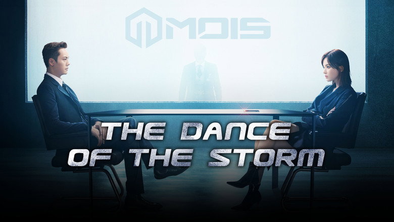The Dance of the Storm 2