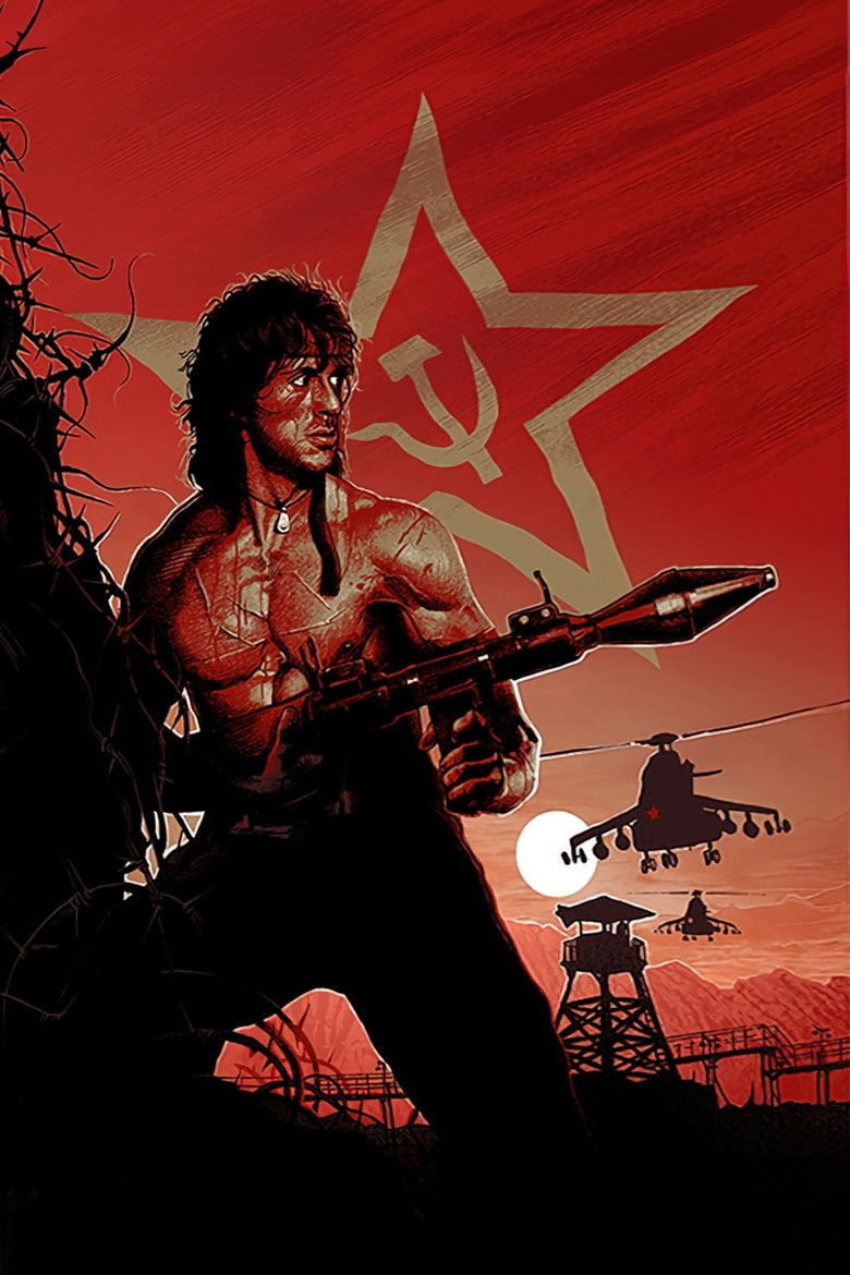 Imatge de Rambo III