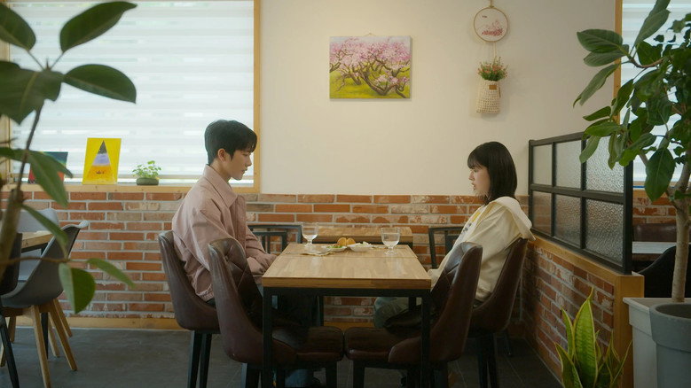 Imatge de 엄마가 매일