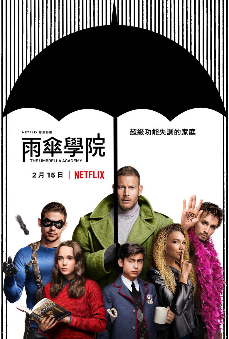 伞学院 第四季 () [杜比视界版本][全6集][简繁英字幕].The.Umbrella.Academy.S04.2160p.NF.WEB-DL.DDP.5.1.DV.H.265-BlackTV-光鸭·臻影社