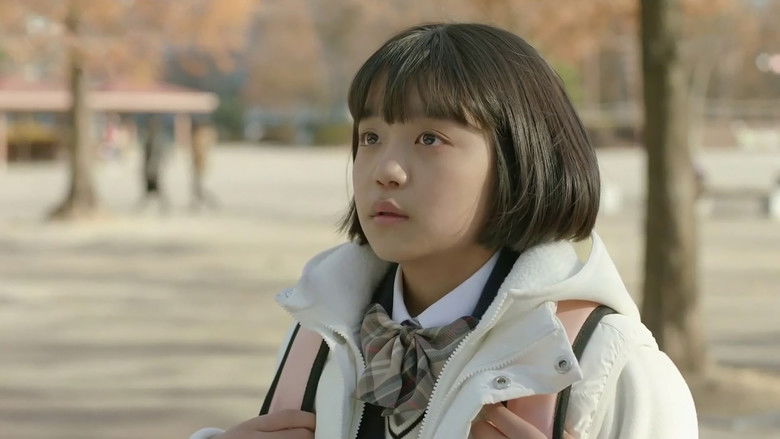 Still image for Drama Stage season 1 episode 8: Our Place's Tasty Soybean Paste