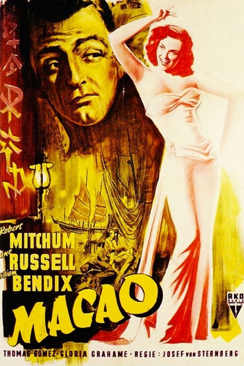 Macao poster