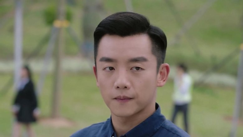 Still image for New Horizon season 1 episode 14: Episode 14